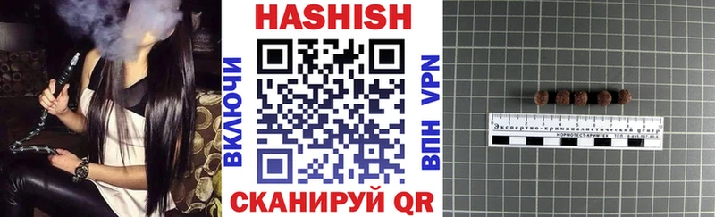 Купить Кокаин  Меф  Каннабис  Протвино
