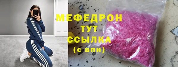 прущие крисы Кулебаки