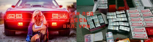 кокаин колумбия Куйбышев