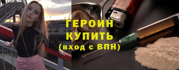 соль ск Кукмор