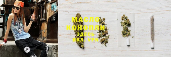 кокаин колумбия Куйбышев