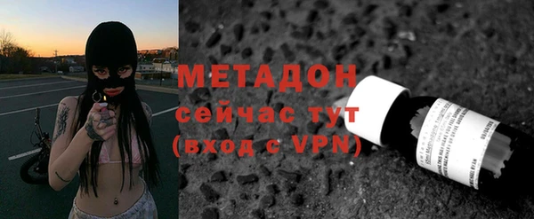 соль ск Кукмор