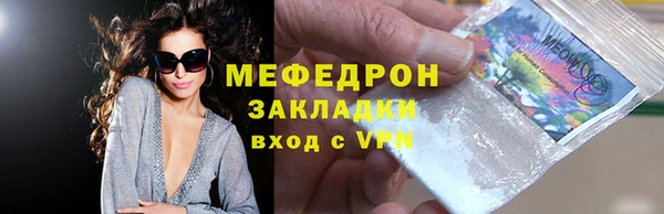 соль ск Кукмор
