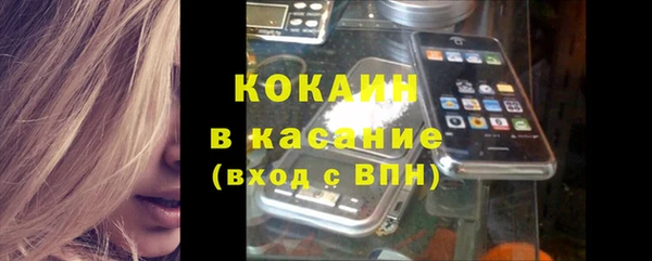прущие крисы Кулебаки