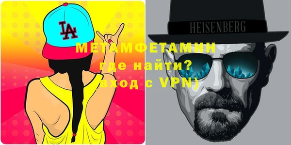кокаин колумбия Куйбышев