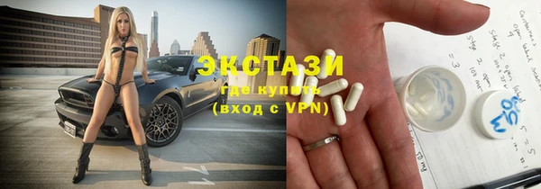 прущие крисы Кулебаки