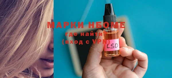 прущие крисы Кулебаки