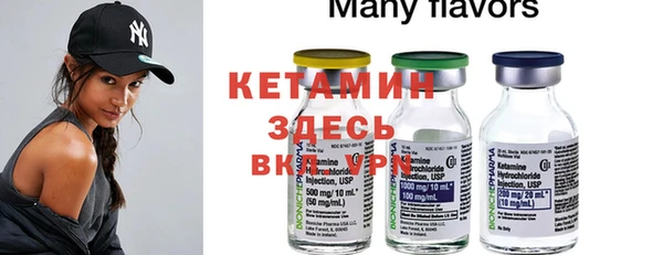 прущие крисы Кулебаки