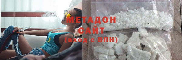 кокаин колумбия Куйбышев