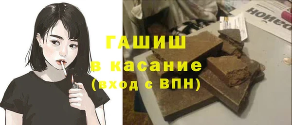 соль ск Кукмор