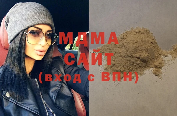 кокаин колумбия Куйбышев