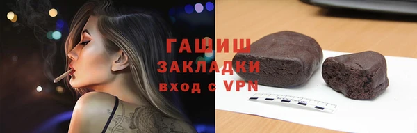 кокаин колумбия Куйбышев