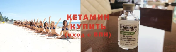 кокаин колумбия Куйбышев