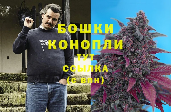 кокаин колумбия Куйбышев