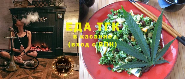 прущие крисы Кулебаки