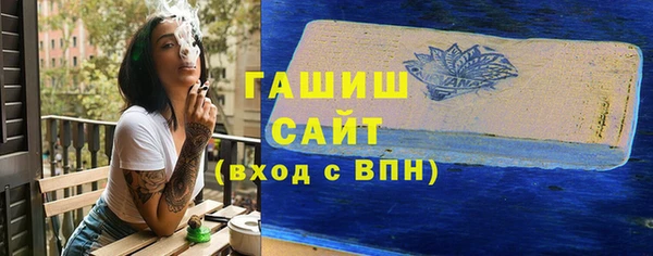 соль ск Кукмор