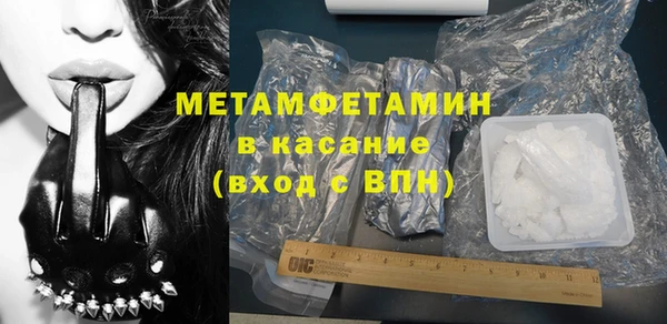 соль ск Кукмор