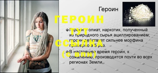кокаин колумбия Куйбышев