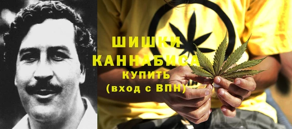 кокаин колумбия Куйбышев